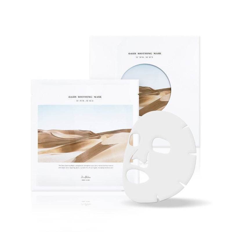 Oasis Soothing Mask
