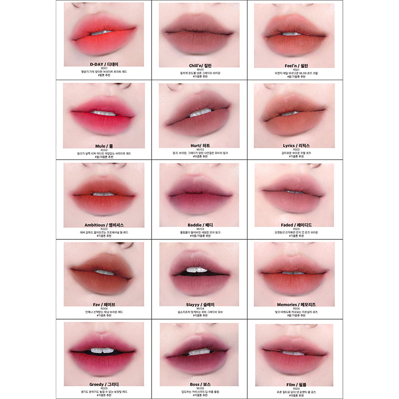 Lip & Cheek Blurry Pudding Pot