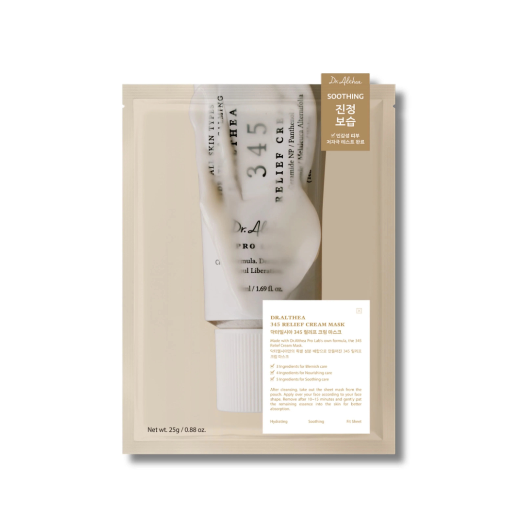 345 Cream Mask - 4 Sheet Masks