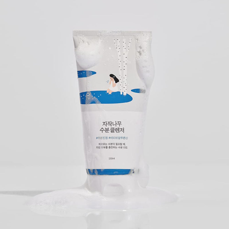 Birch Juice Moisturizing Cleanser