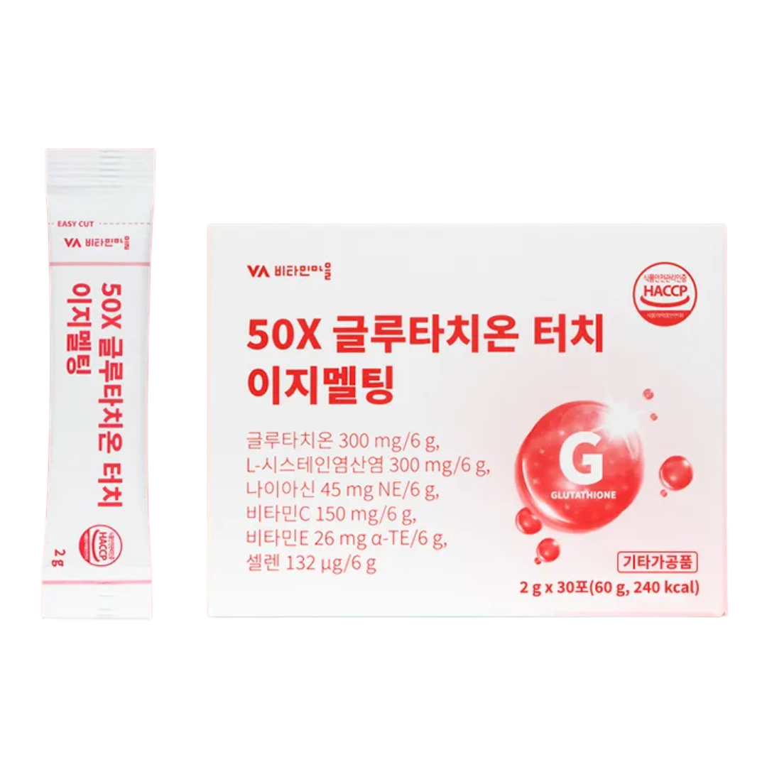 50X Glutathione Touch Easy Melting - 2 g x 30 Sticks