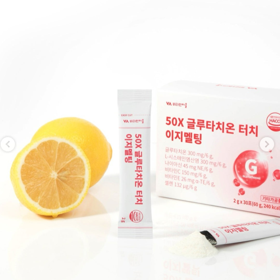 50X Glutathione Touch Easy Melting - 2 g x 30 Sticks