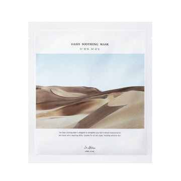 Oasis Soothing Mask