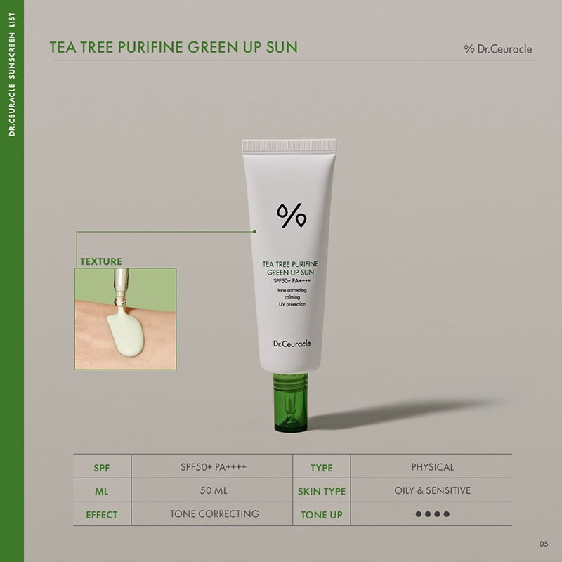 Teebaum Purifine Green Up Sun