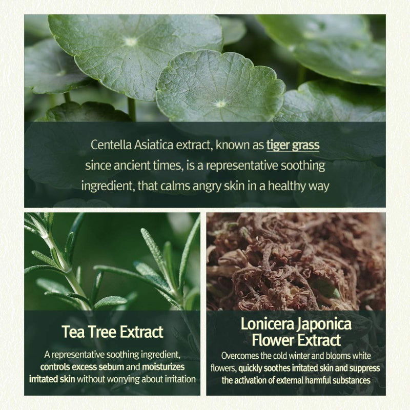 Beruhigender Feuchtigkeits-Reparaturbalsam