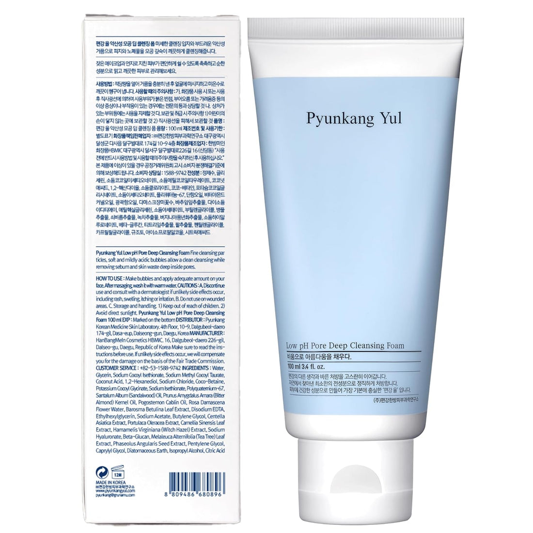 Low pH Pore Deep Cleansing Foam - Pyunkang Yul