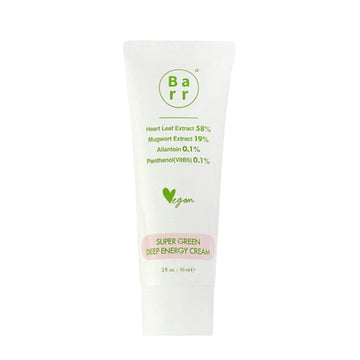 Super Green Deep Energy Cream