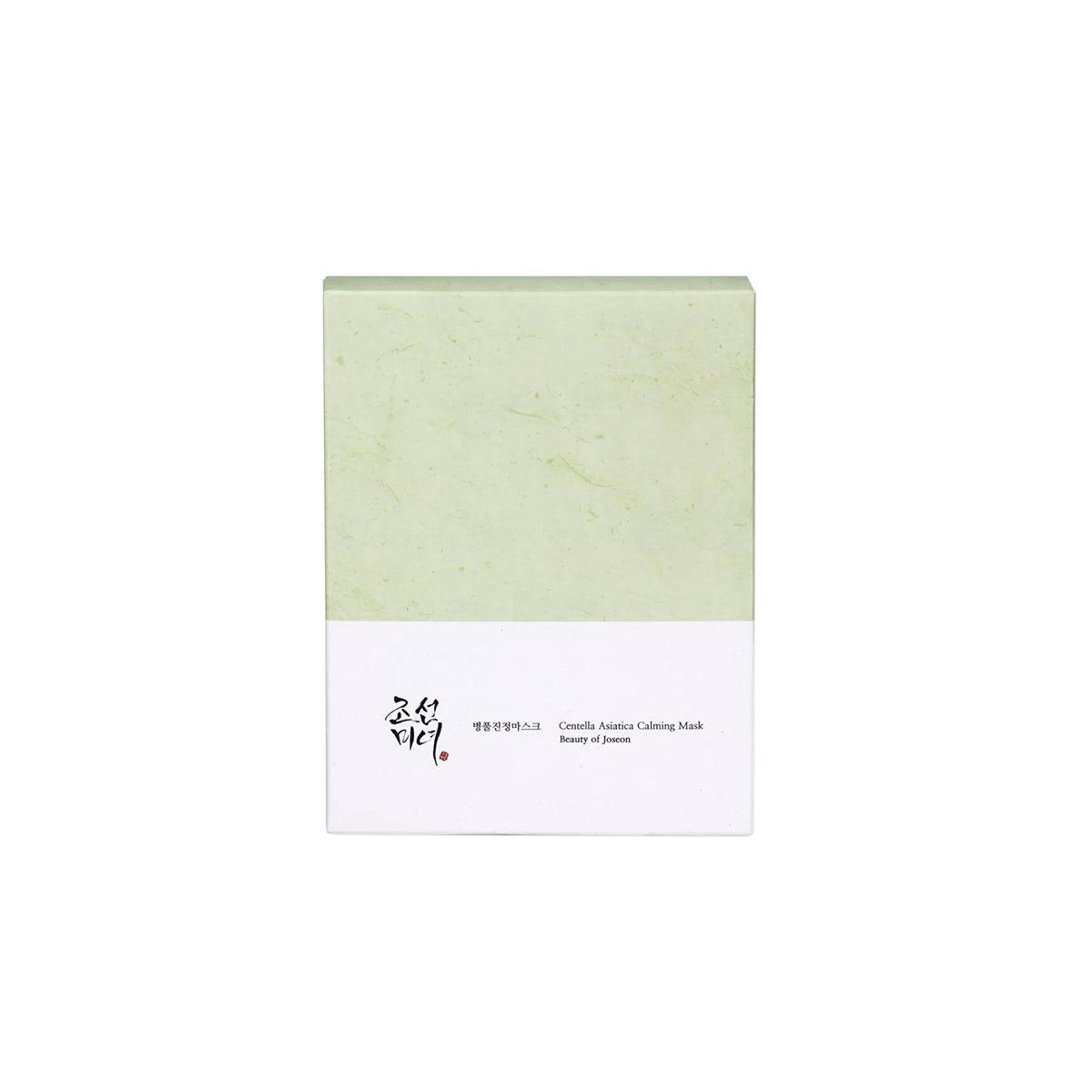 Centella Asiatica Calming Mask - 25 ml