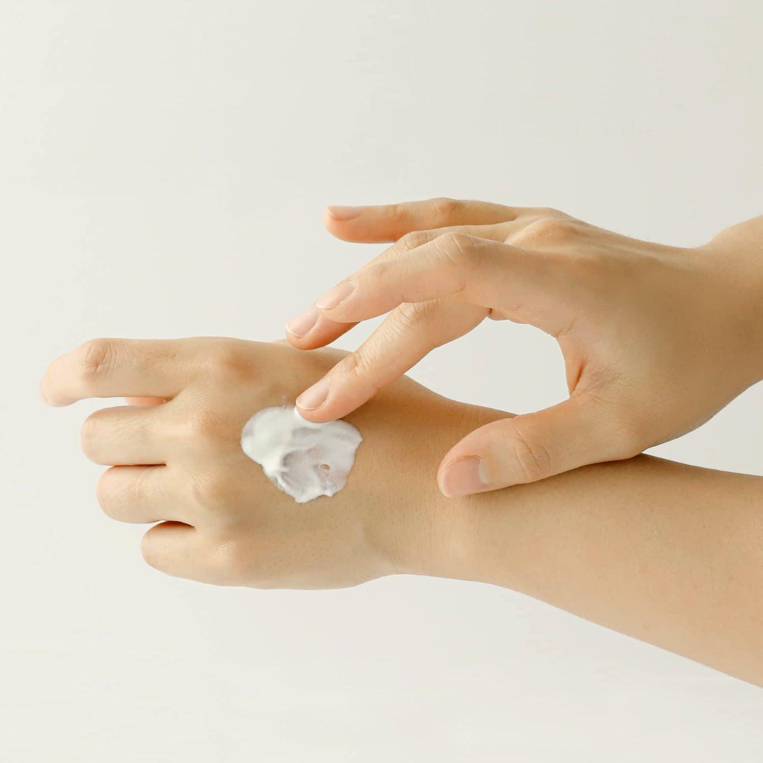 Relief Sun: Rice + Probiotics (SPF 50+ PA++++) - 50 ml