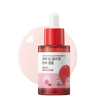 Camellia Deep Collagen Firming Ampoule - 30 ml