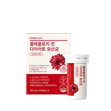 Coleology Cut Diet Probiotics - 350mg x 20 capsules