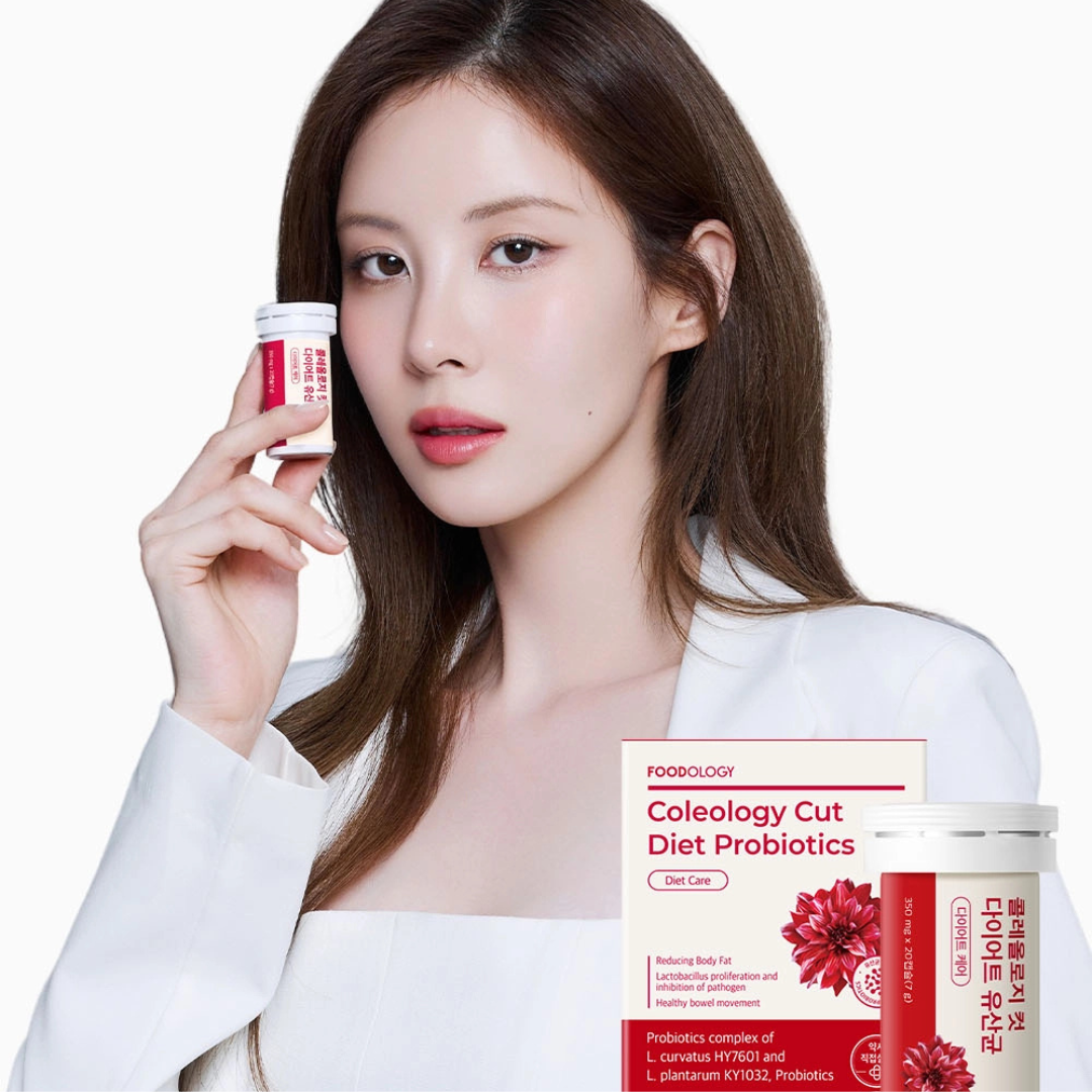 Coleology Cut Diet Probiotics - 350mg x 20 capsules