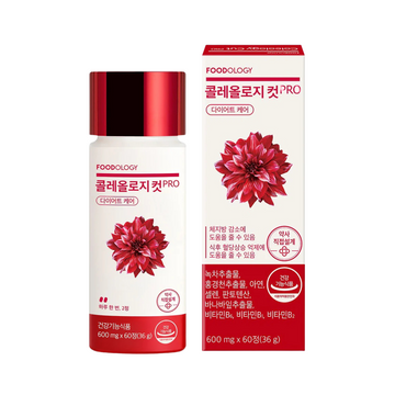 Coleology Cut PRO - 600 mg x 60 Tablets