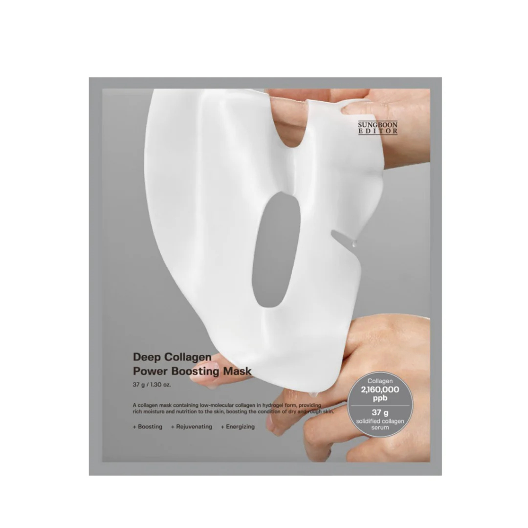 Deep Collagen Anti-Wrinkle Lifting Mask - 1 Sheet Mask