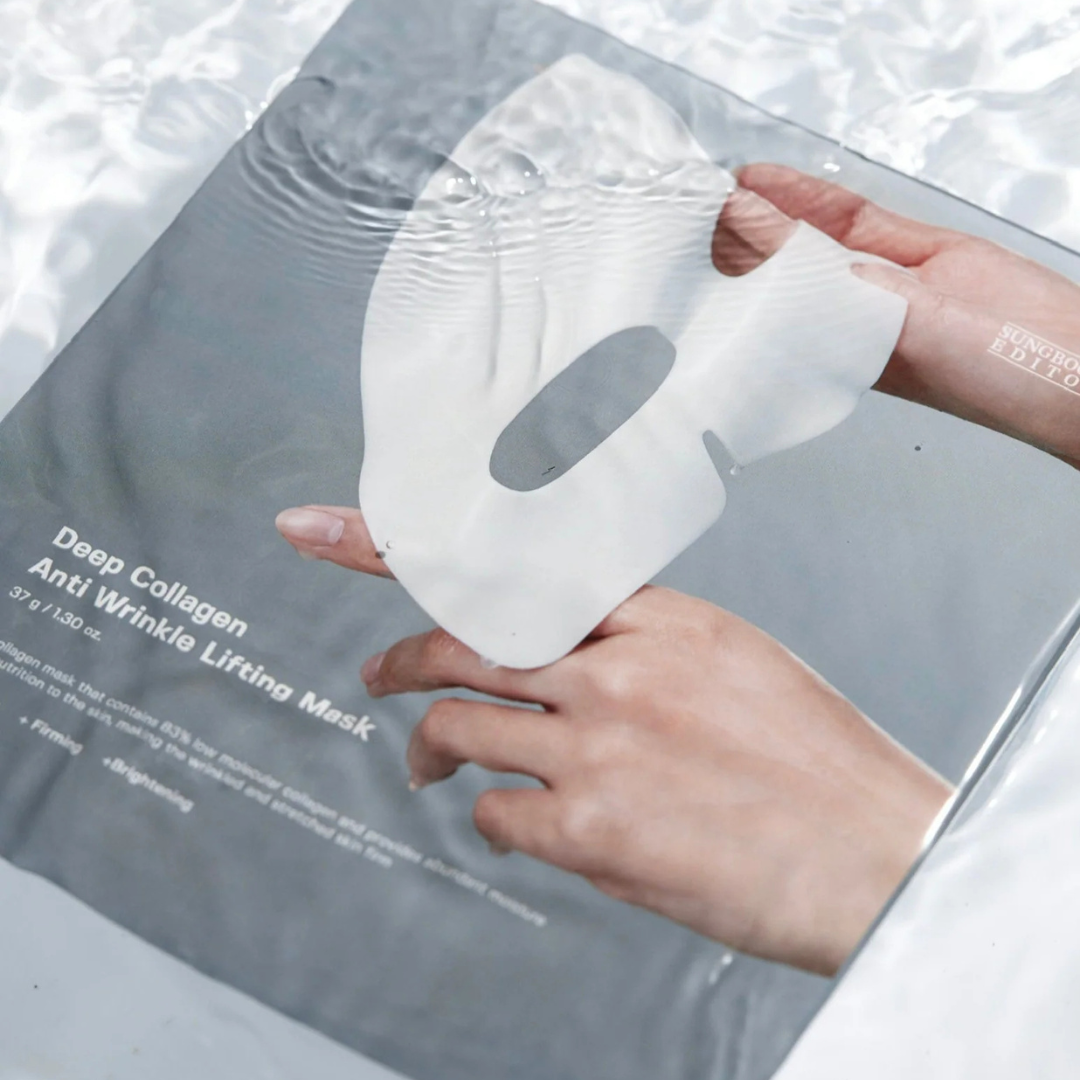 Deep Collagen Mask Set - 4 Sheet Masks
