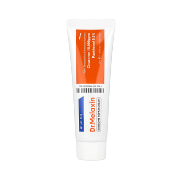 Exosome Repair Cream - 50 ml