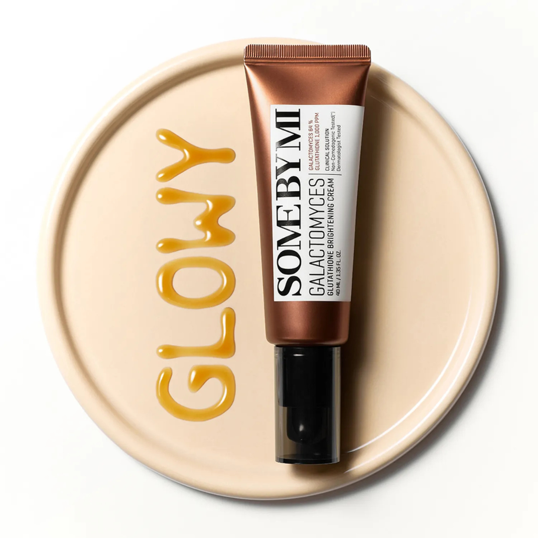 Galactomyces Glutathione Brightening Cream - 40 ml