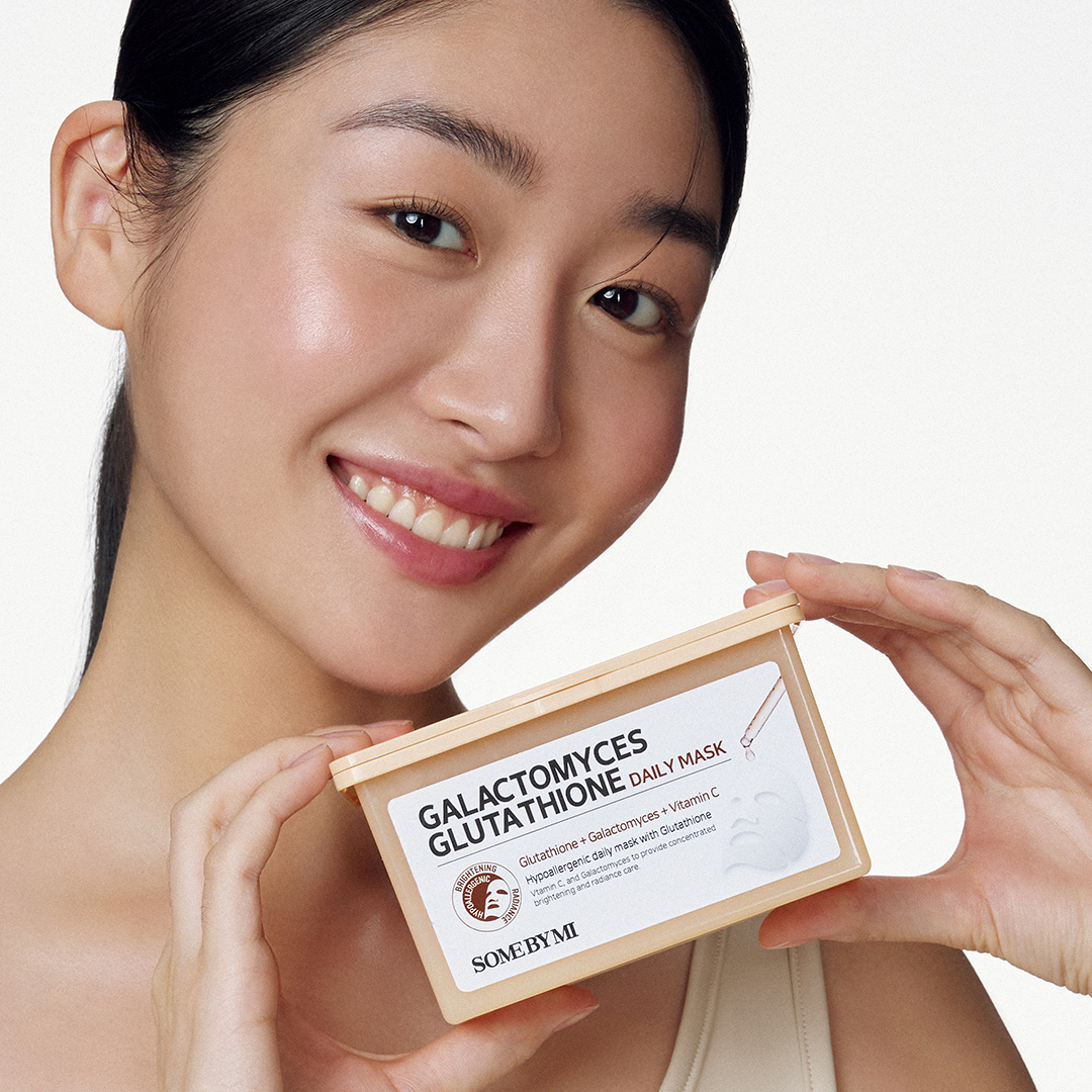 Galactomyces Glutathione Daily Mask - 30 Sheets