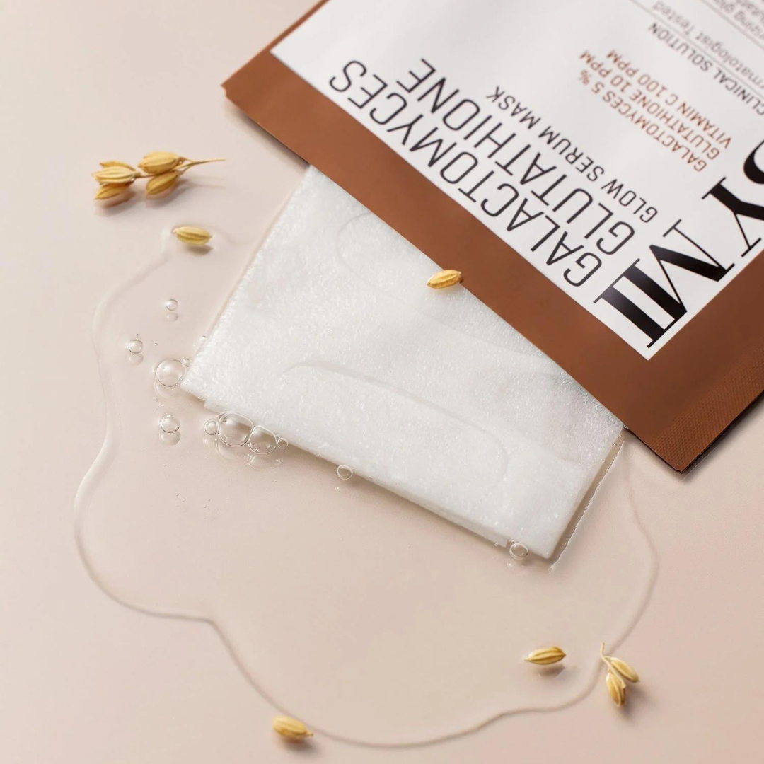 Galactomyces Glutathione Glow Serum Mask - 1 Sheet Mask
