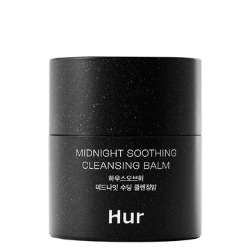 Midnight Soothing Cleansing Balm