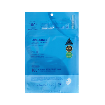 Hydrop Reedle Shot 100hL 2 Step Hydrogel Mask - 1.5 g + 33 g