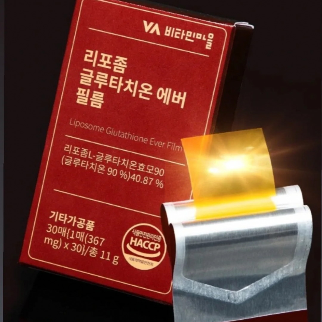 Liposome Glutathione Ever Film - 367 mg x 30 films