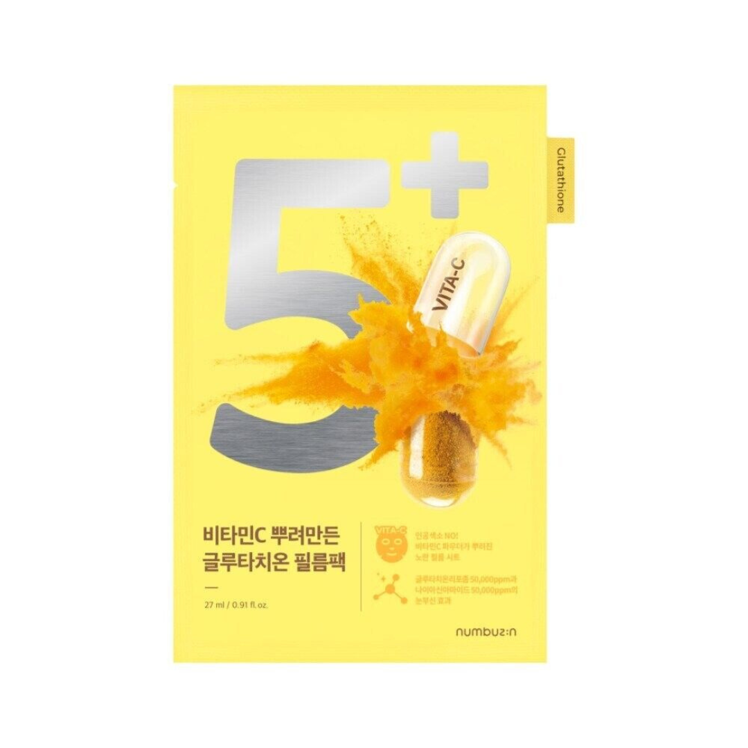 No. 5 Glutathione Vitamin Concentrated Mask