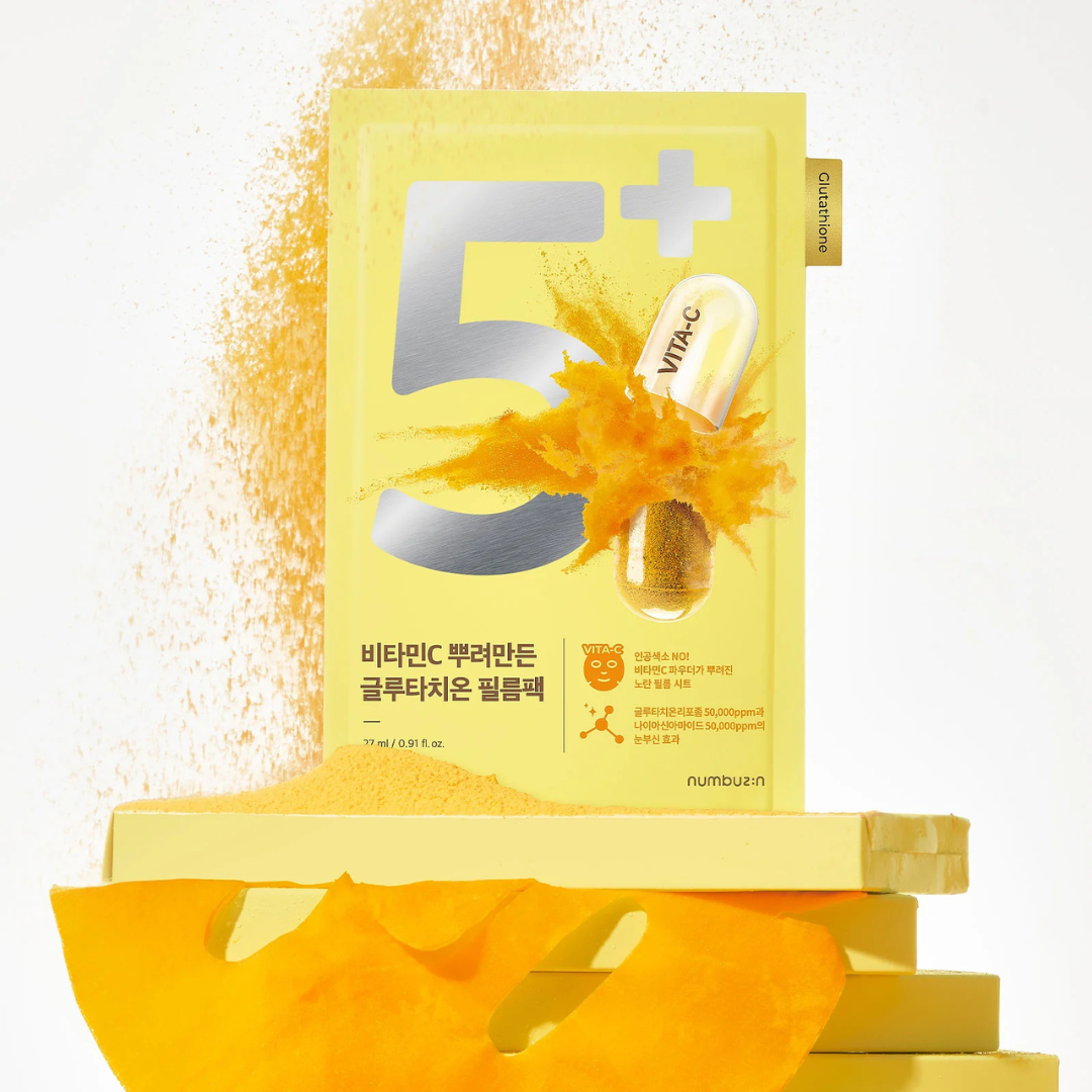 No. 5 Glutathione Vitamin Concentrated Mask