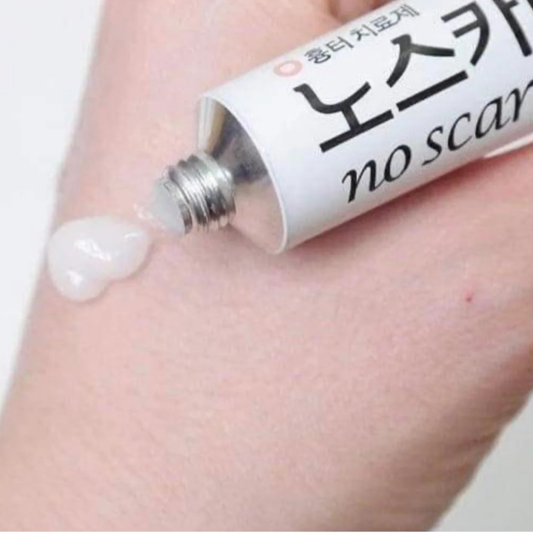 Noscarna Gel - 10 g/20 g