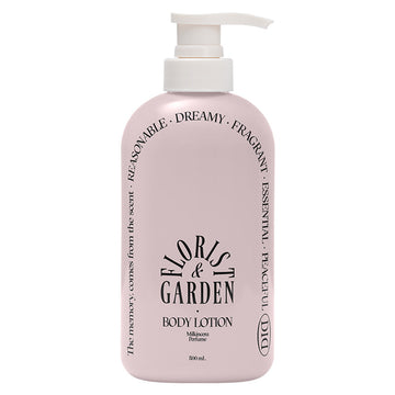 Milkincera Perfume Body Lotion