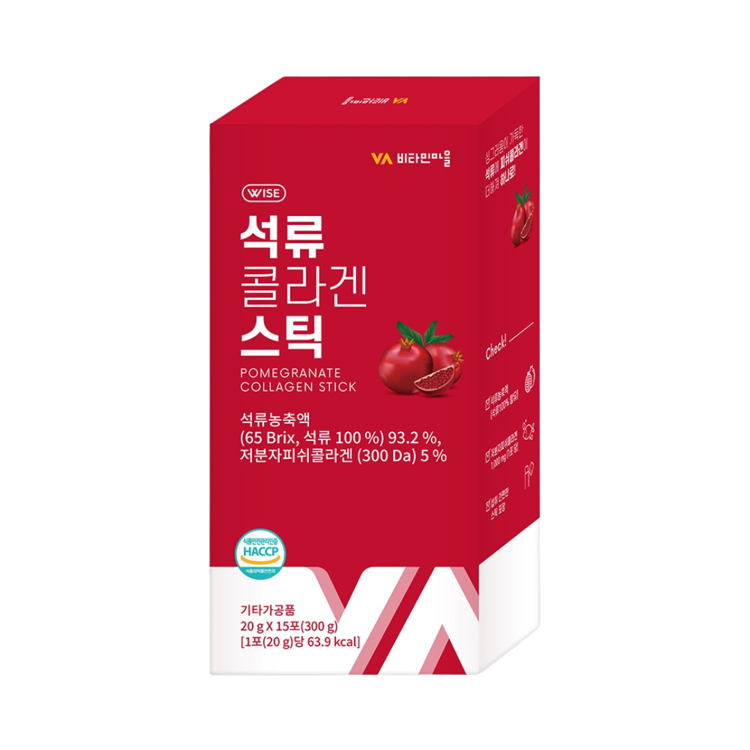 Pomegranate Ultra Low Molecular Collagen Stick - 20 g x 15