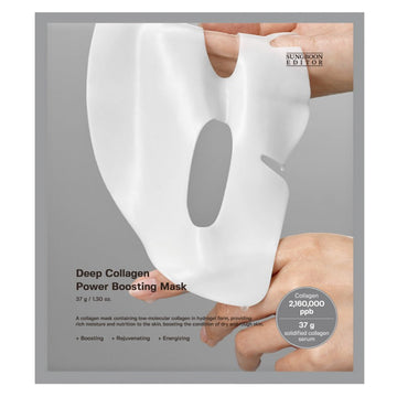 Deep Collagen Power Boosting Mask