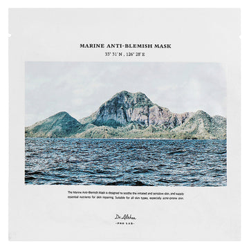 Marine Anti-Blemish Mask