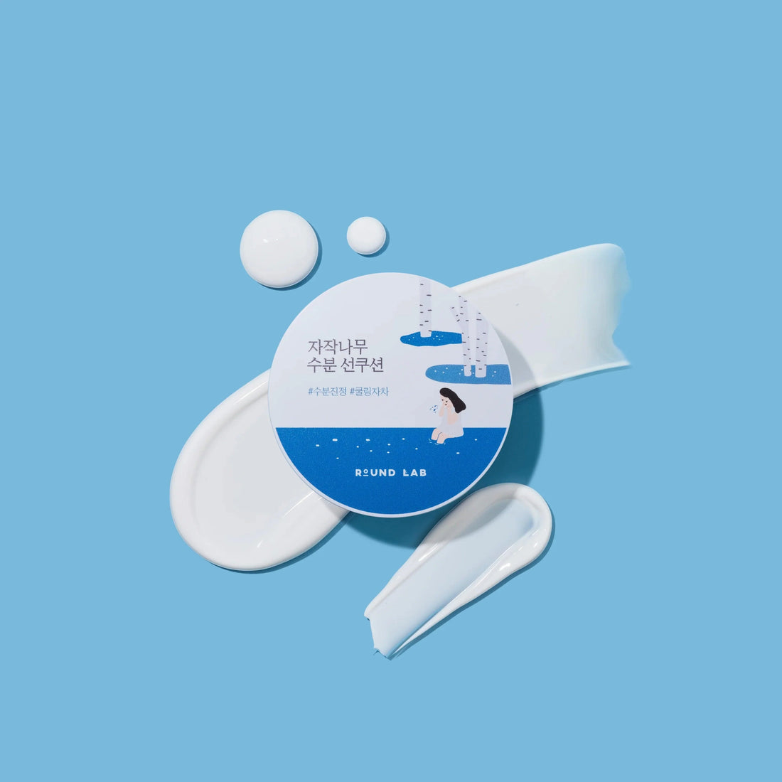 Birch Juice Moisturizing Sun Cushion (SPF 50+ PA++++) - 15 g