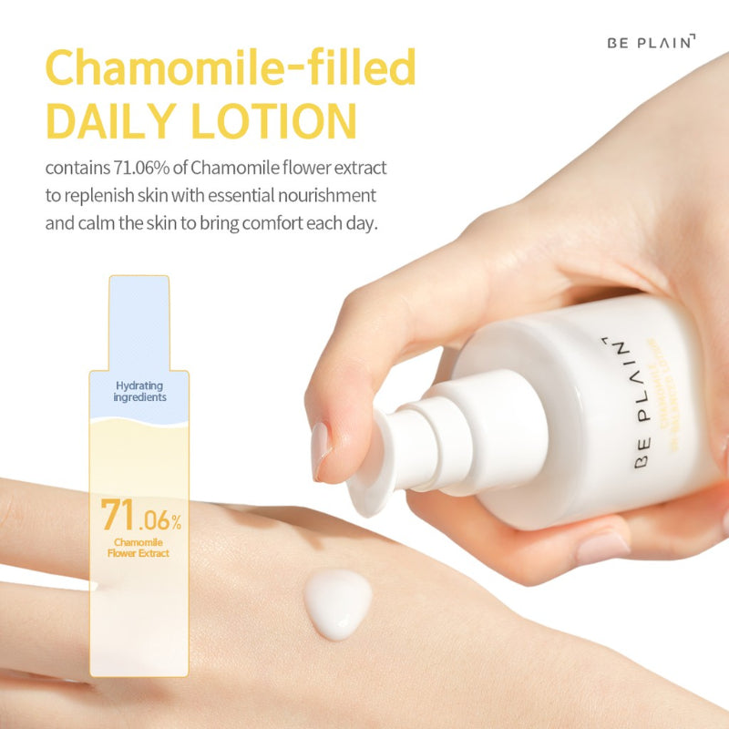 Chamomile pH Balanced Lotion