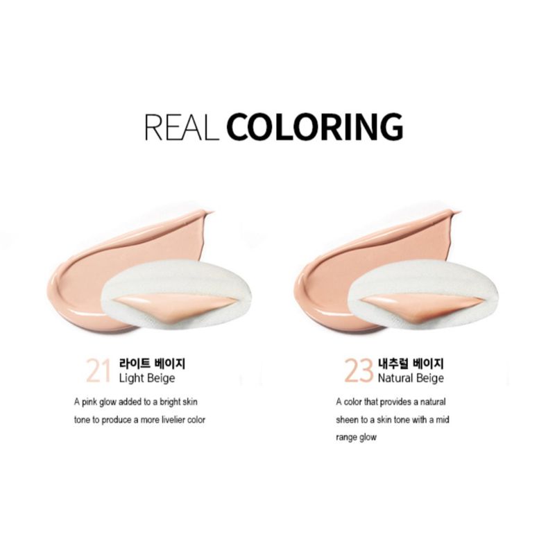 Artless Perfect Cushion