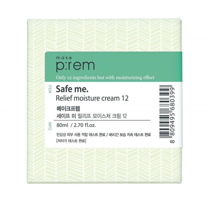 Safe Me Relief Moisture cream