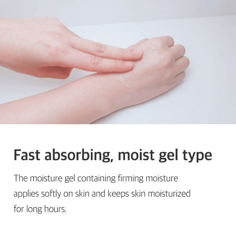 Aloe Soothing Gel Moisture Type